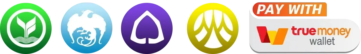 ช่องทางโอนเงิน