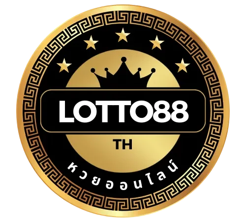 หวย ลาว ส ตา ร์ vip